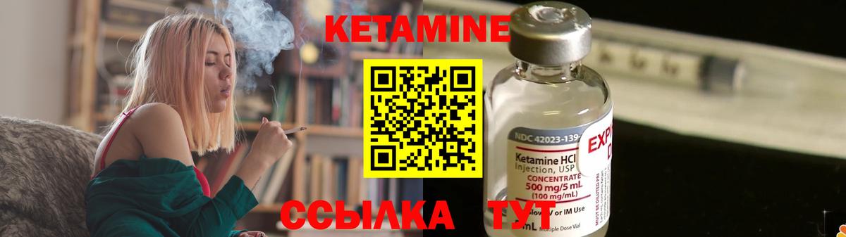 ЭКСТАЗИ  МАРИХУАНА  Вход с VPN  COCAIN  Гашиш  Мефедрон  Лсд 25  Богородск  Меф МЯУ МЯУ кристаллы  Alpha PVP СОЛЬ  