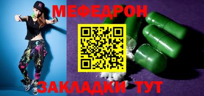 СК Аргун