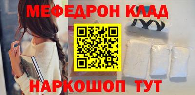 СК Аргун