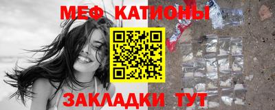 СК Аргун