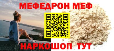 СК Аргун