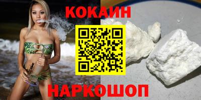 СК Аргун