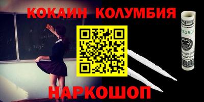 СК Аргун