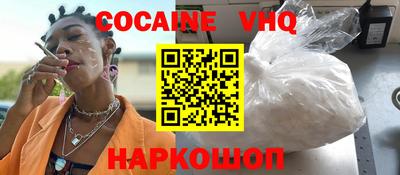 СК Аргун