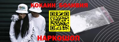 марихуана Апрелевка