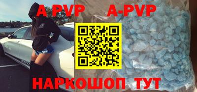 СК Аргун