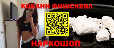 марихуана Апрелевка