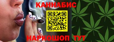 эйфоретик Апшеронск