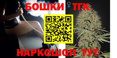 эйфоретик Апшеронск