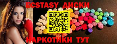 СК Аргун