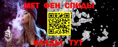 СК Аргун