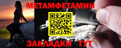 СК Аргун