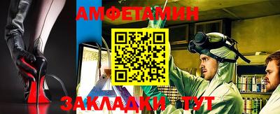 марихуана Апрелевка