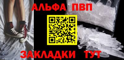 СК Аргун