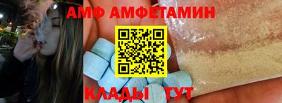 марихуана Апрелевка