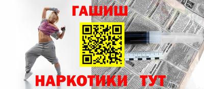 СК Аргун