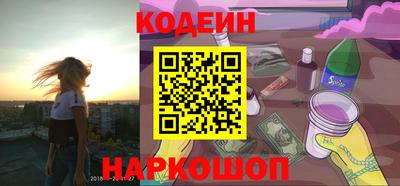 СК Аргун