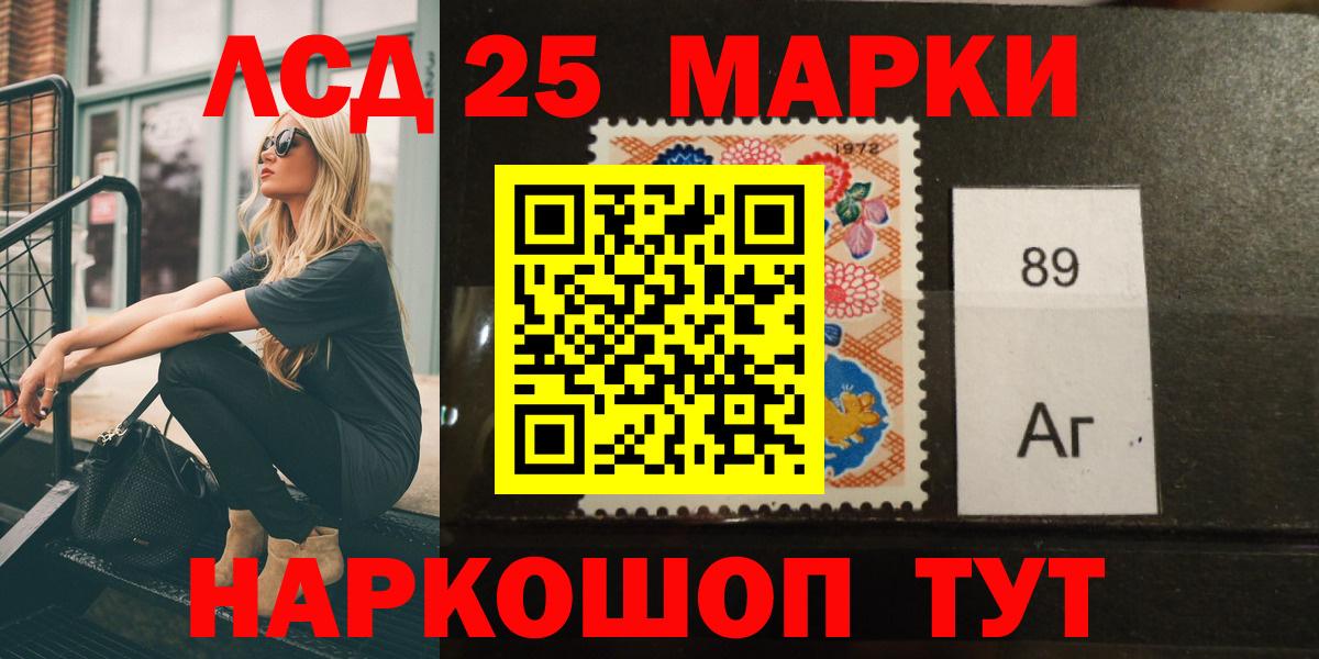 LSD-25 экстази ecstasy  LSD-25 экстази ecstasy  Вход с VPN  Богородск 